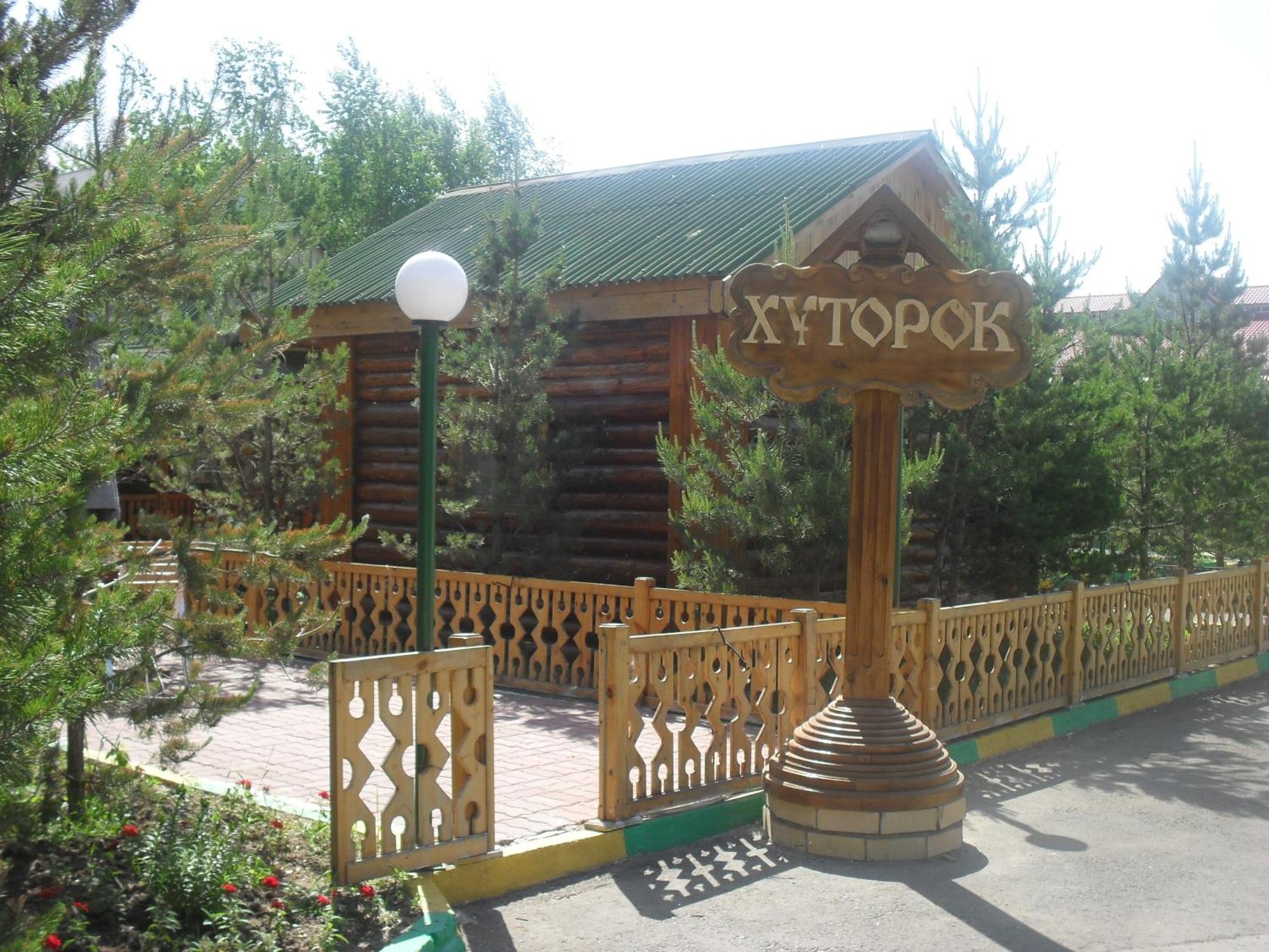 Zhibek Zholy Hotel Astaná Exterior foto